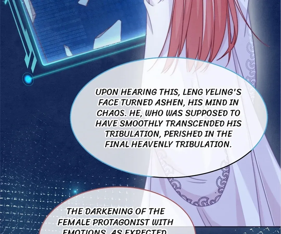 Read Calm Down, Revenge Queen chapter 134 image 118 on Lezhin