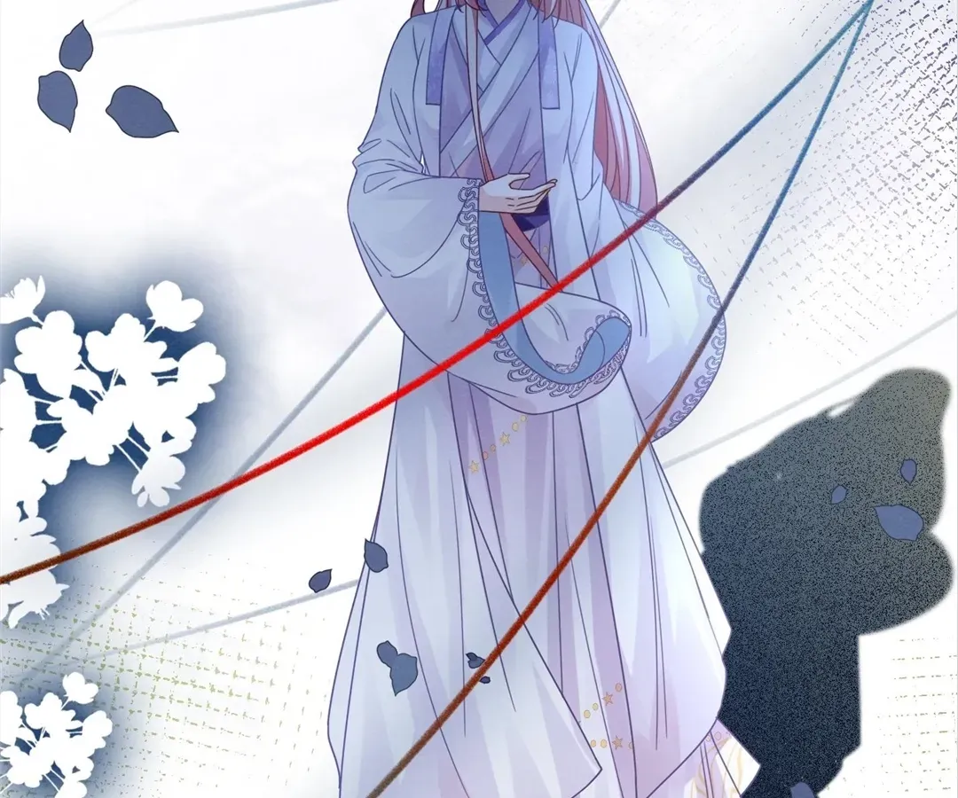 Read Calm Down, Revenge Queen chapter 134 image 17 on Lezhin