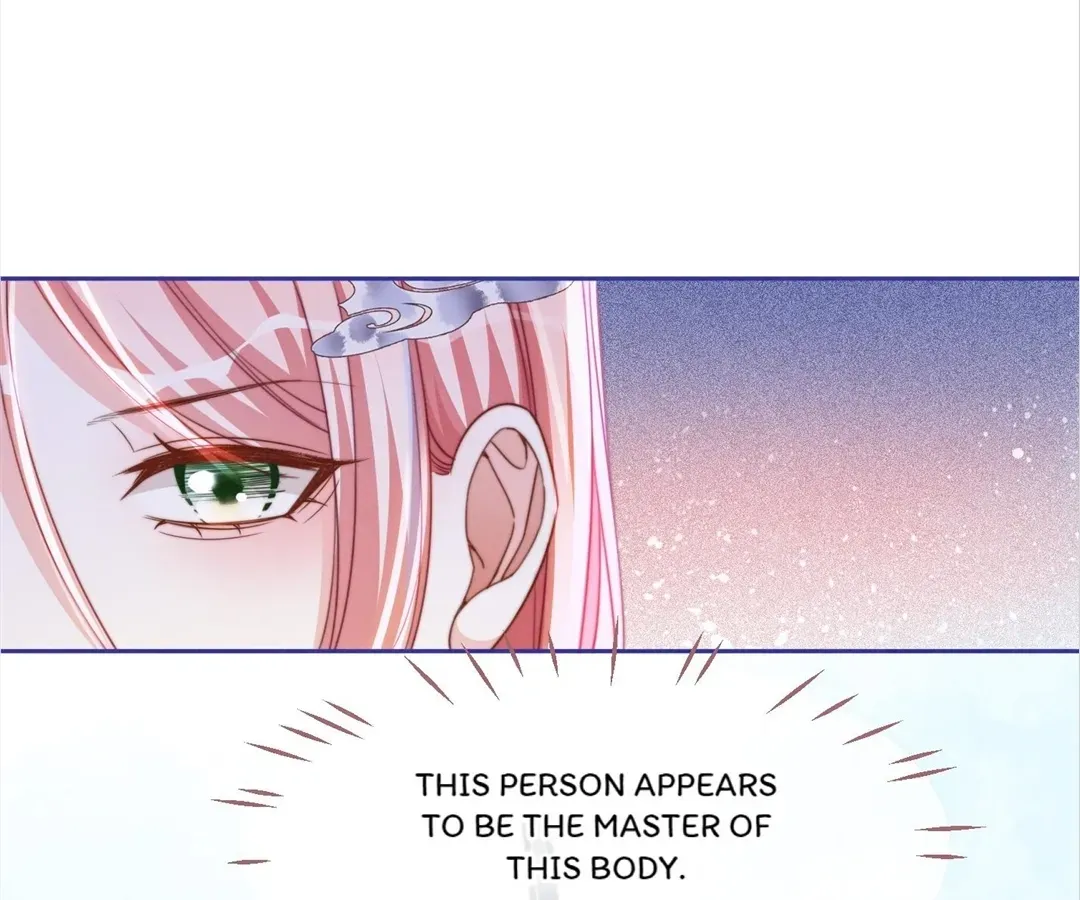 Read Calm Down, Revenge Queen chapter 134 image 19 on Lezhin
