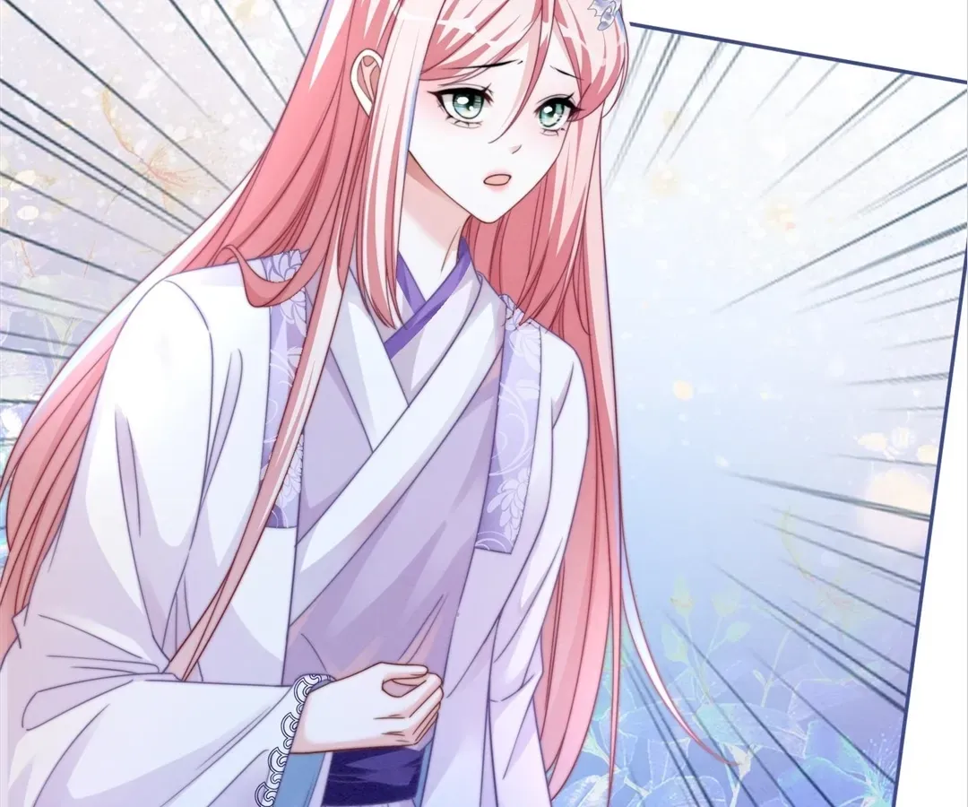 Read Calm Down, Revenge Queen chapter 134 image 25 on Lezhin