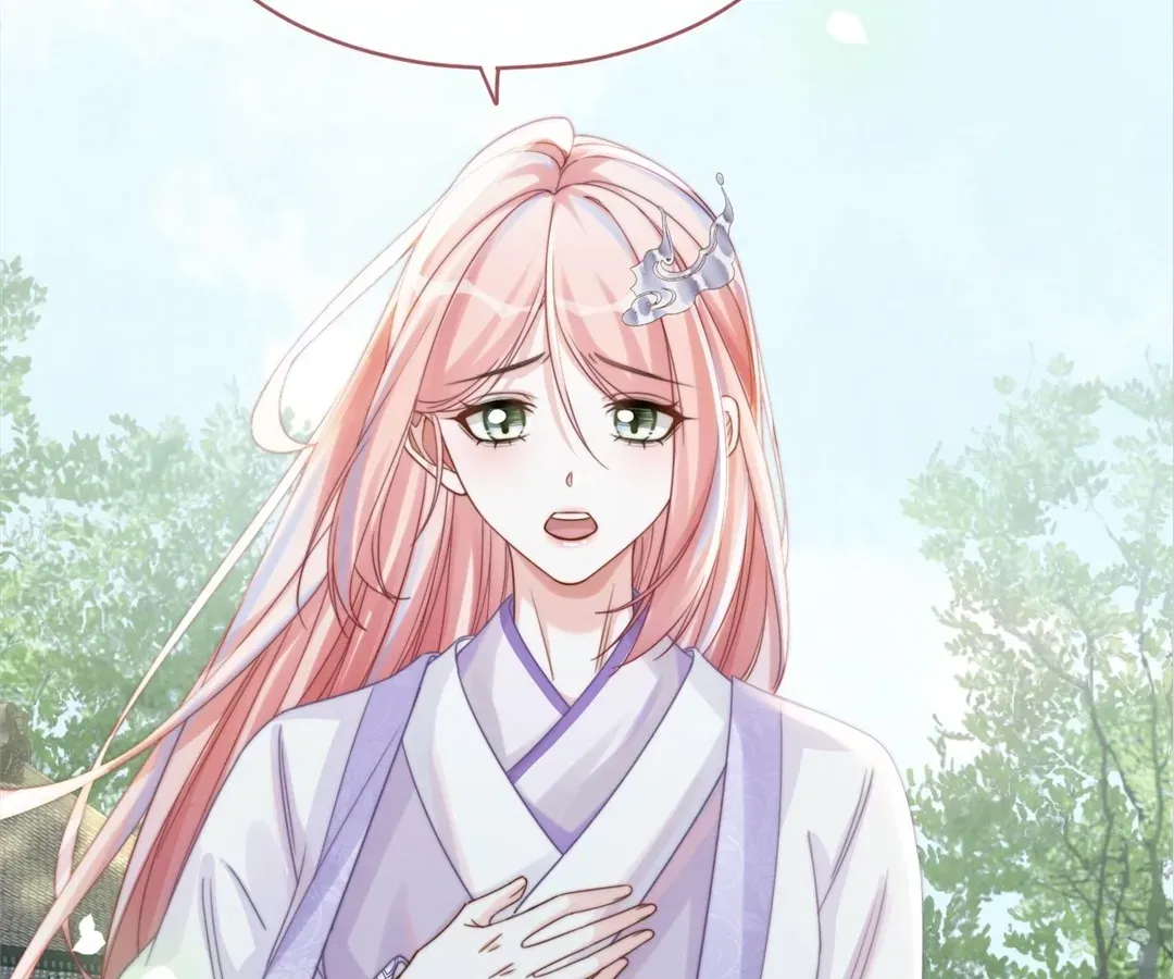 Read Calm Down, Revenge Queen chapter 134 image 36 on Lezhin