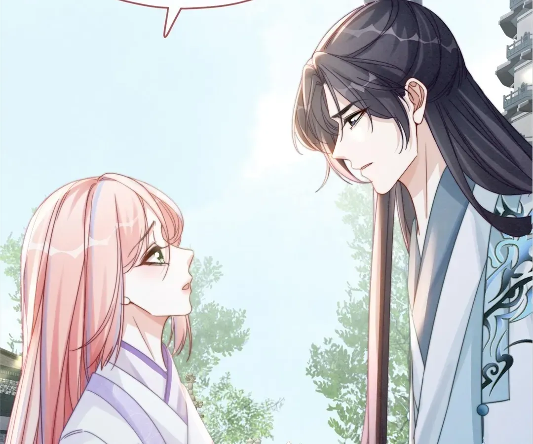 Read Calm Down, Revenge Queen chapter 134 image 38 on Lezhin