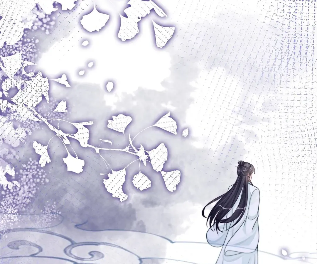 Read Calm Down, Revenge Queen chapter 134 image 62 on Lezhin