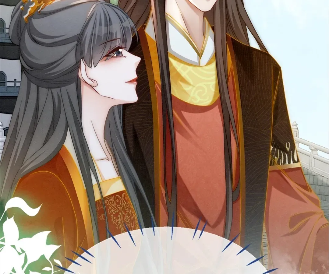 Read Calm Down, Revenge Queen chapter 134 image 69 on Lezhin