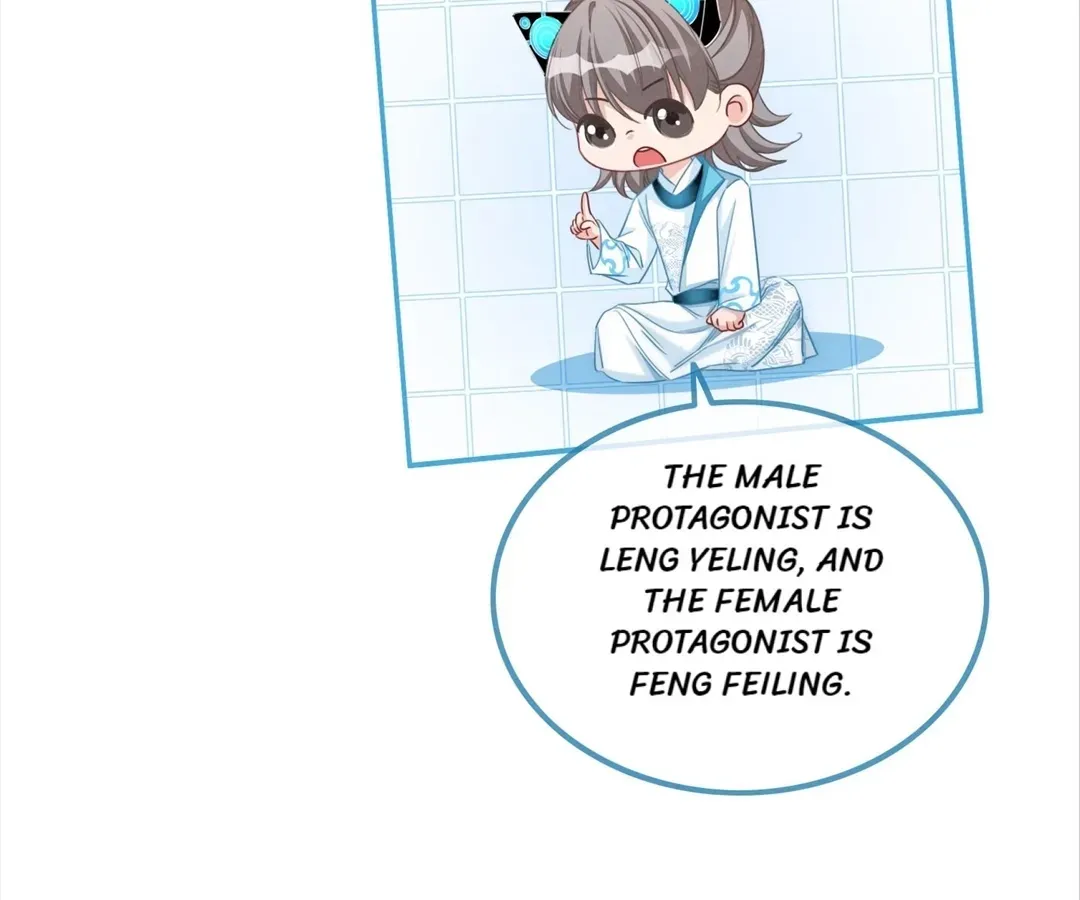Read Calm Down, Revenge Queen chapter 134 image 75 on Lezhin
