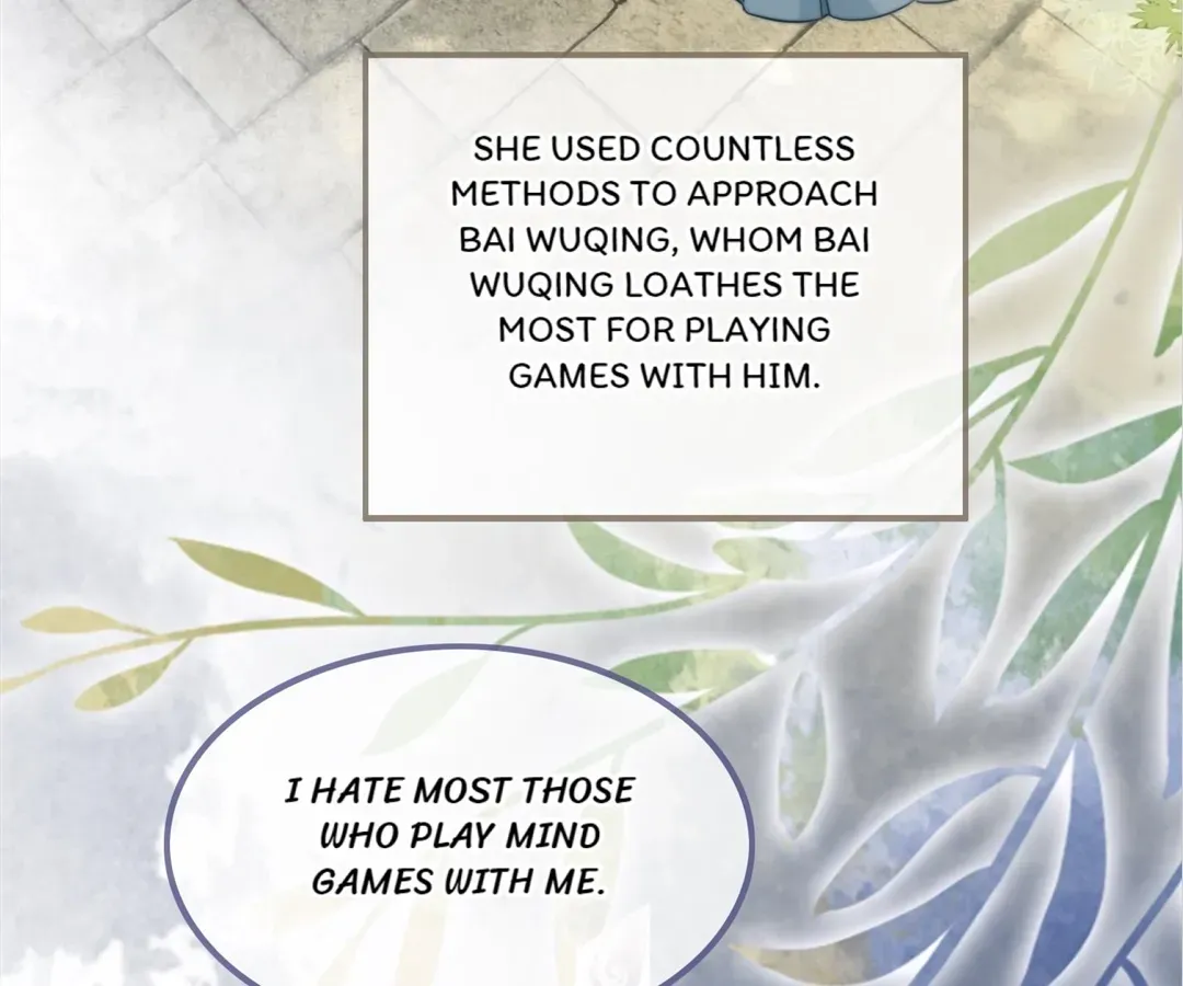 Read Calm Down, Revenge Queen chapter 134 image 79 on Lezhin