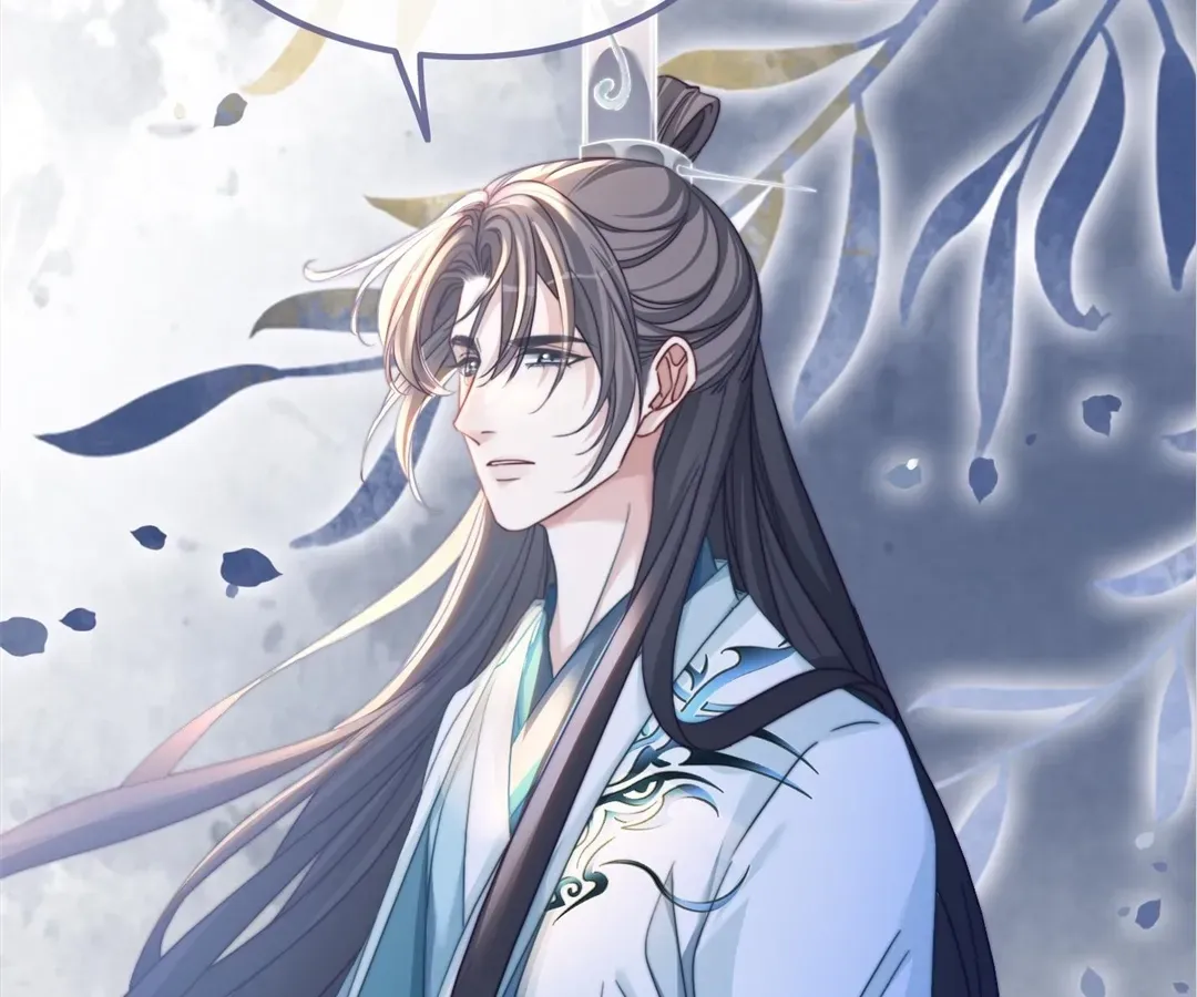 Read Calm Down, Revenge Queen chapter 134 image 80 on Lezhin