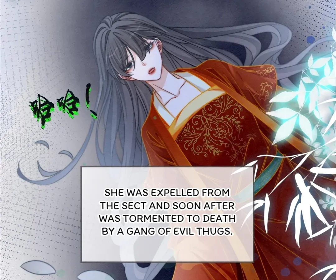 Read Calm Down, Revenge Queen chapter 134 image 95 on Lezhin