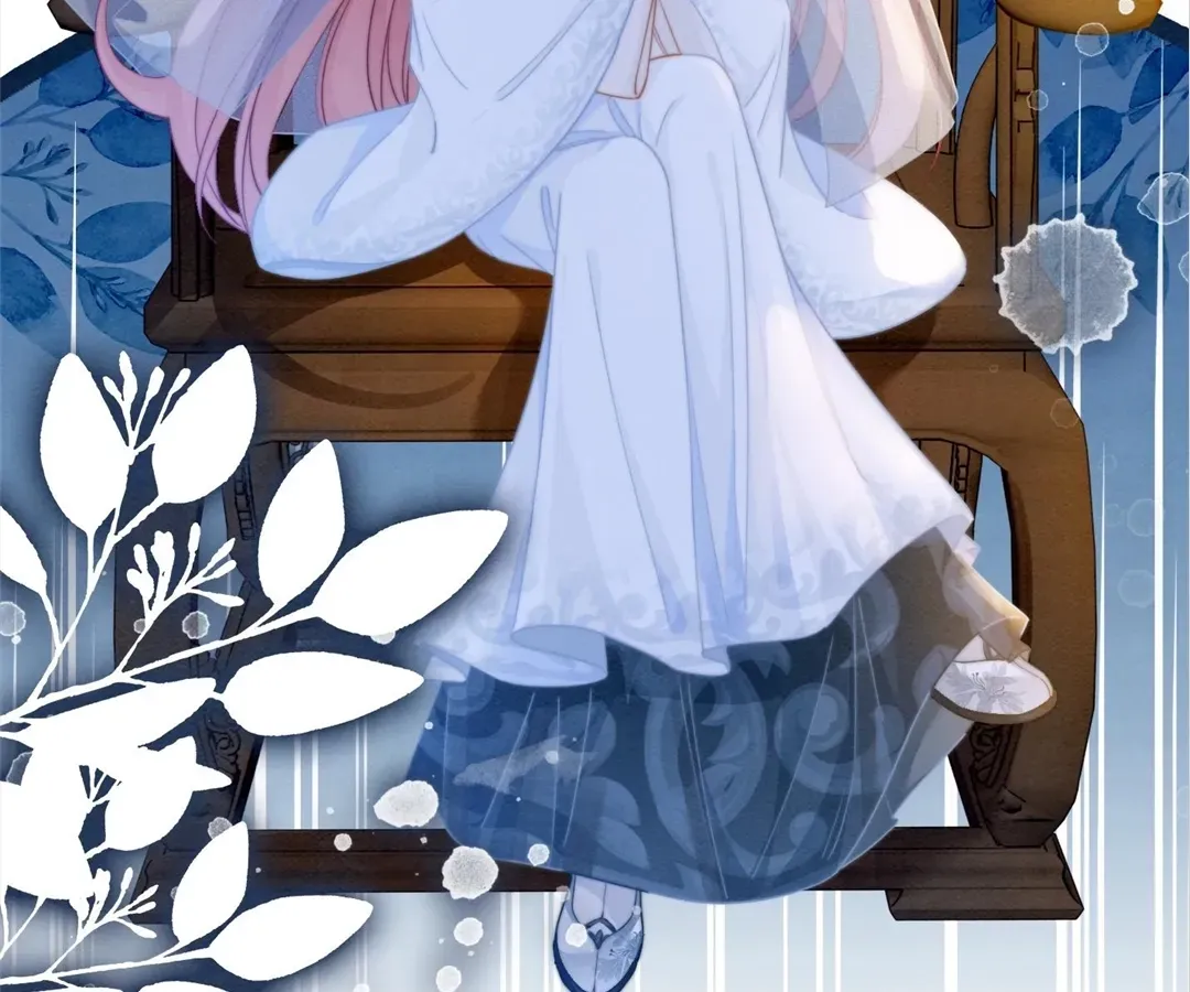 Read Calm Down, Revenge Queen chapter 137 image 17 on Lezhin