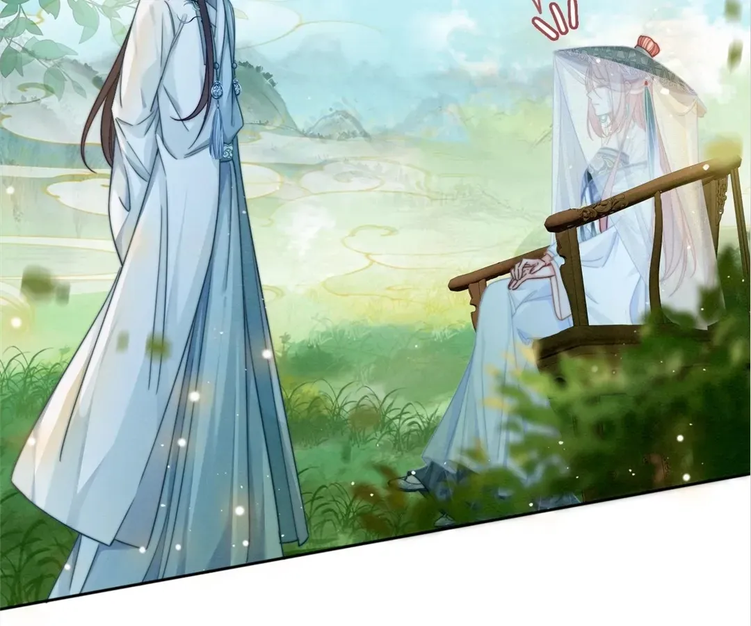 Read Calm Down, Revenge Queen chapter 137 image 19 on Lezhin