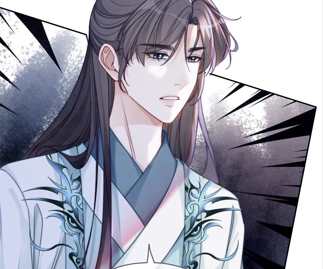 Read Calm Down, Revenge Queen chapter 137 image 21 on Lezhin