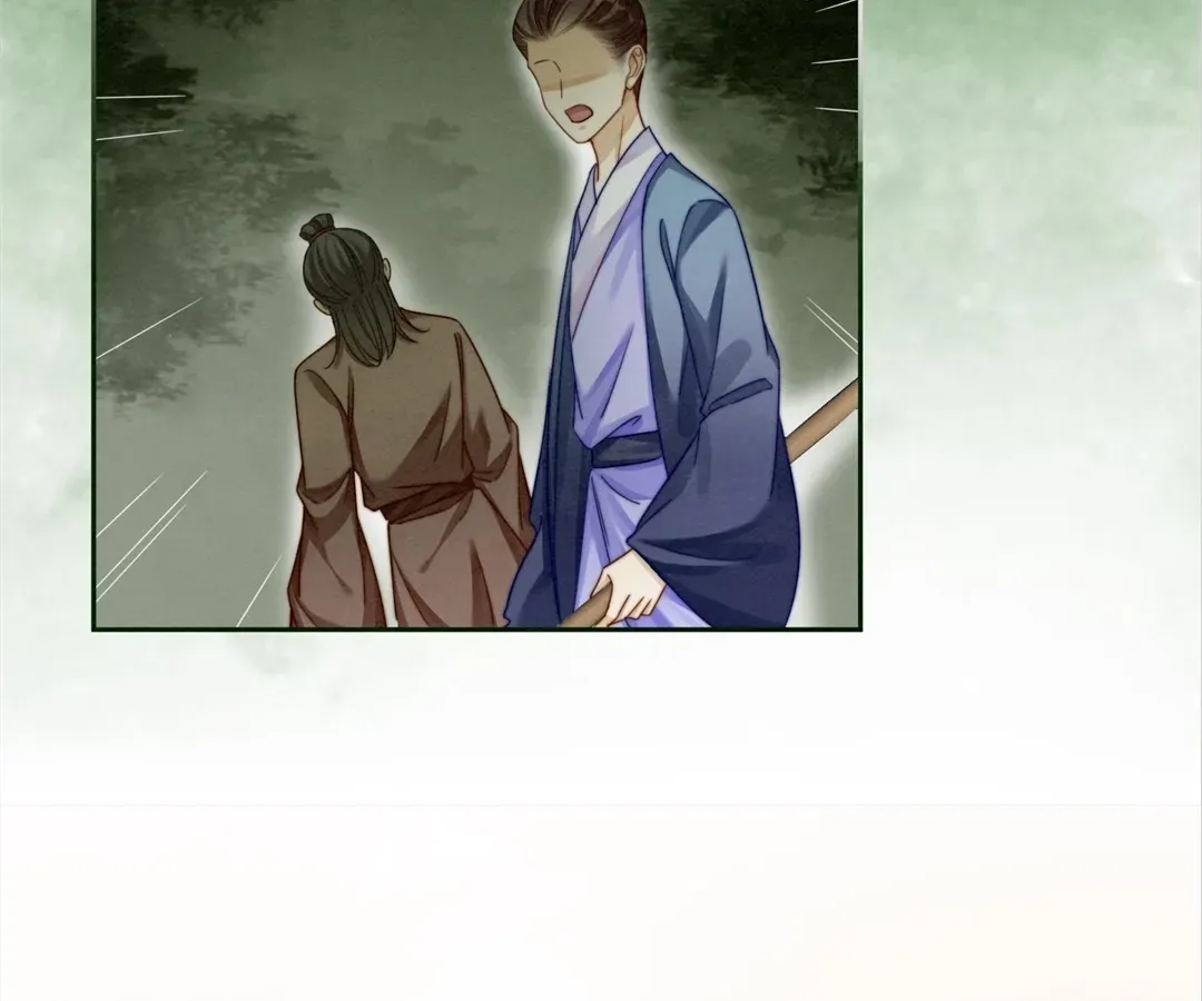 Read Calm Down, Revenge Queen chapter 137 image 56 on Lezhin