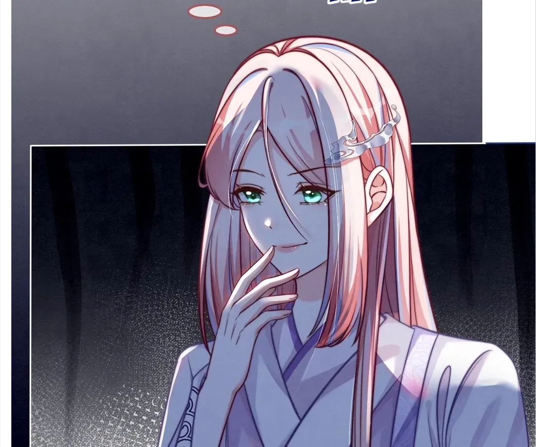 Read Calm Down, Revenge Queen chapter 137 image 7 on Lezhin