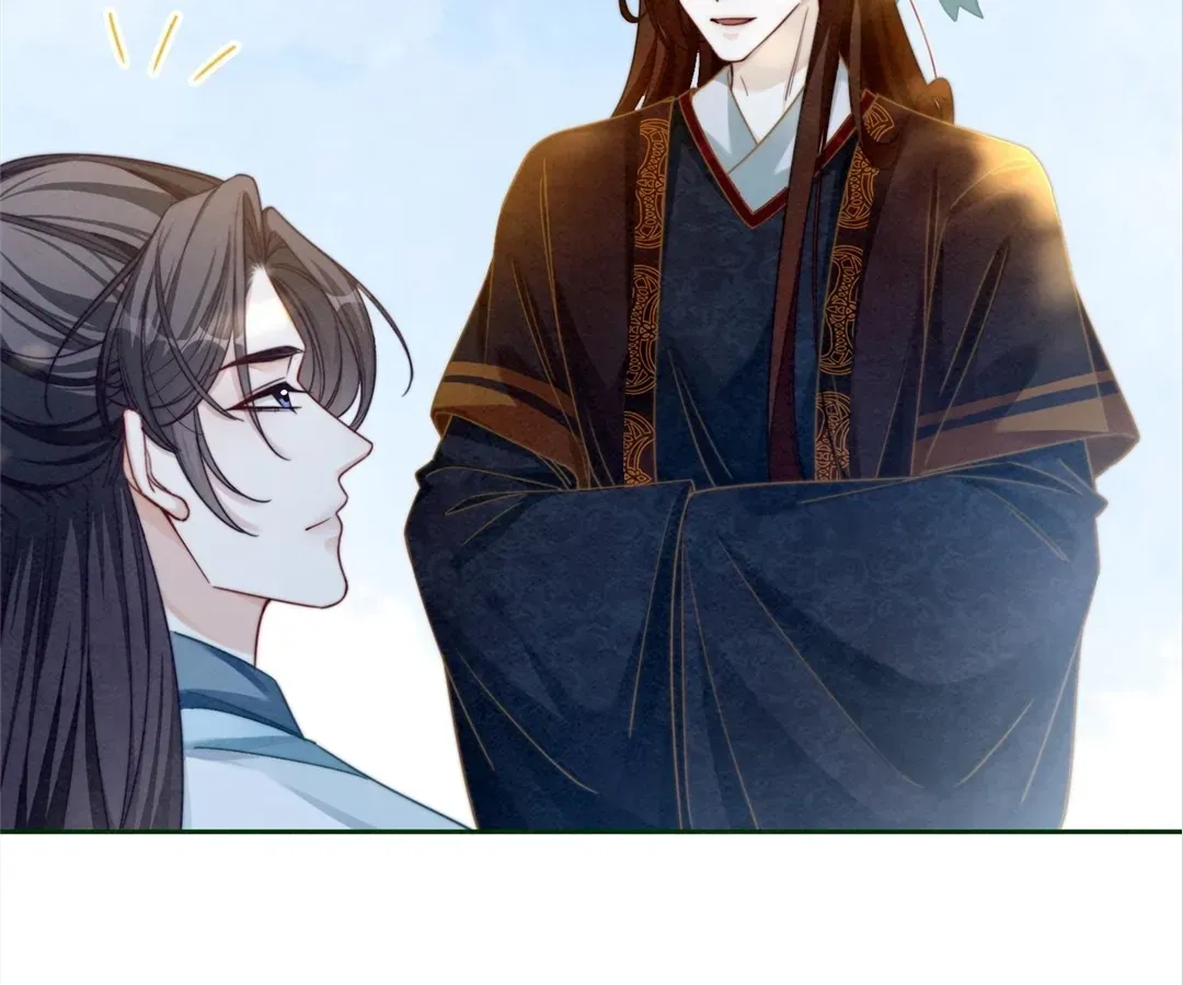 Read Calm Down, Revenge Queen chapter 137 image 81 on Lezhin