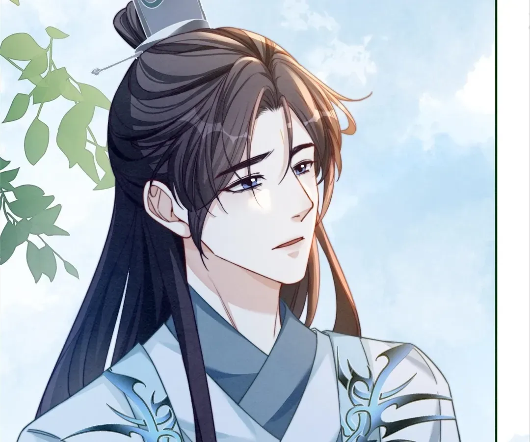 Read Calm Down, Revenge Queen chapter 137 image 83 on Lezhin