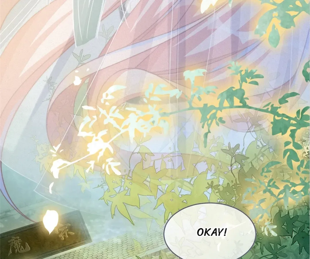 Read Calm Down, Revenge Queen chapter 137 image 86 on Lezhin