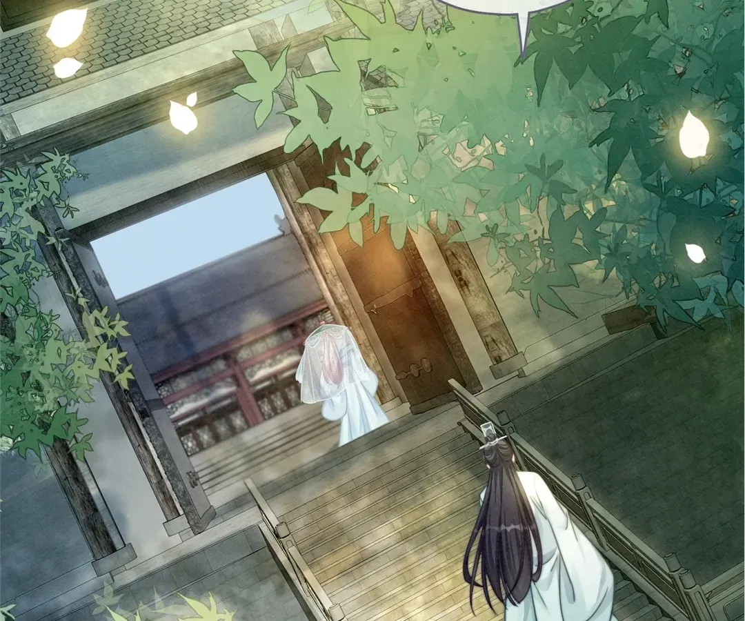 Read Calm Down, Revenge Queen chapter 137 image 87 on Lezhin