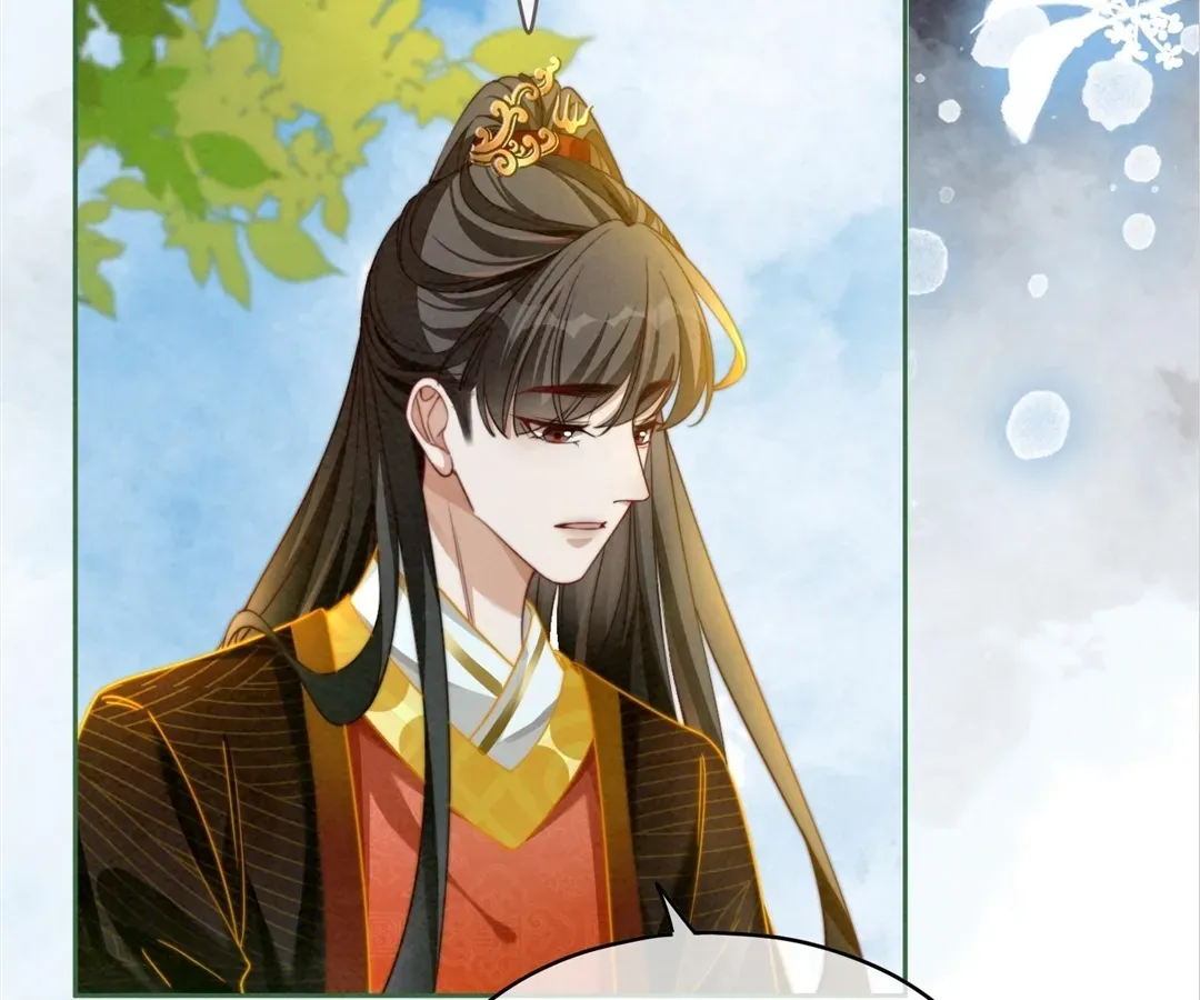 Read Calm Down, Revenge Queen chapter 138 image 28 on Lezhin