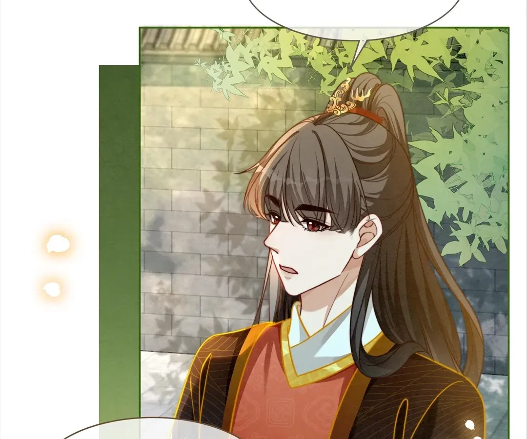 Read Calm Down, Revenge Queen chapter 138 image 39 on Lezhin
