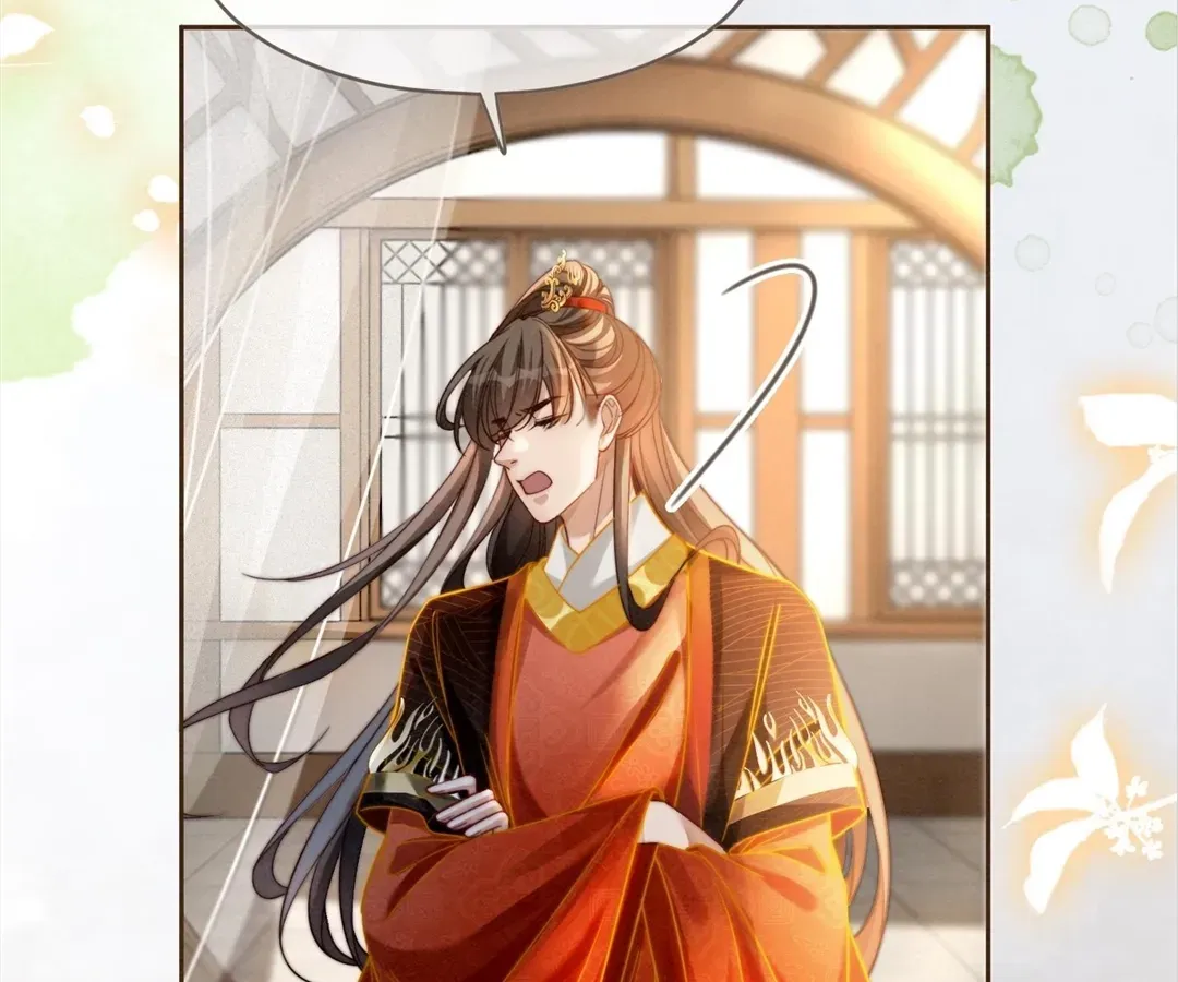 Read Calm Down, Revenge Queen chapter 138 image 72 on Lezhin