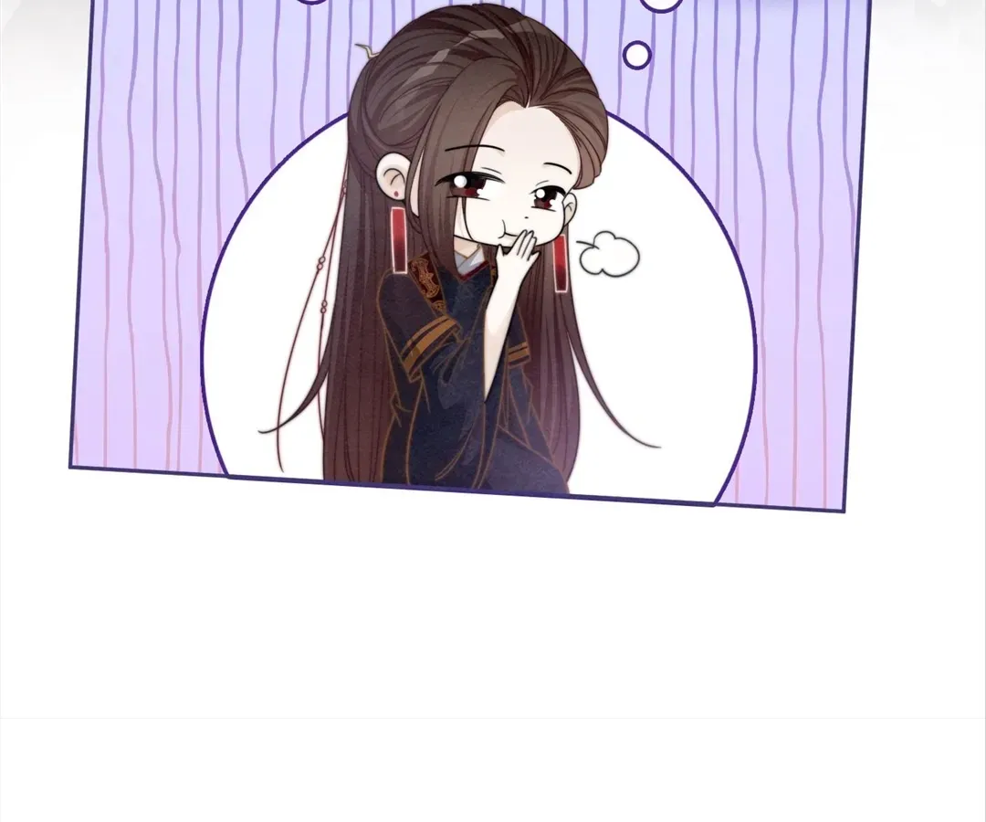 Read Calm Down, Revenge Queen chapter 138 image 85 on Lezhin