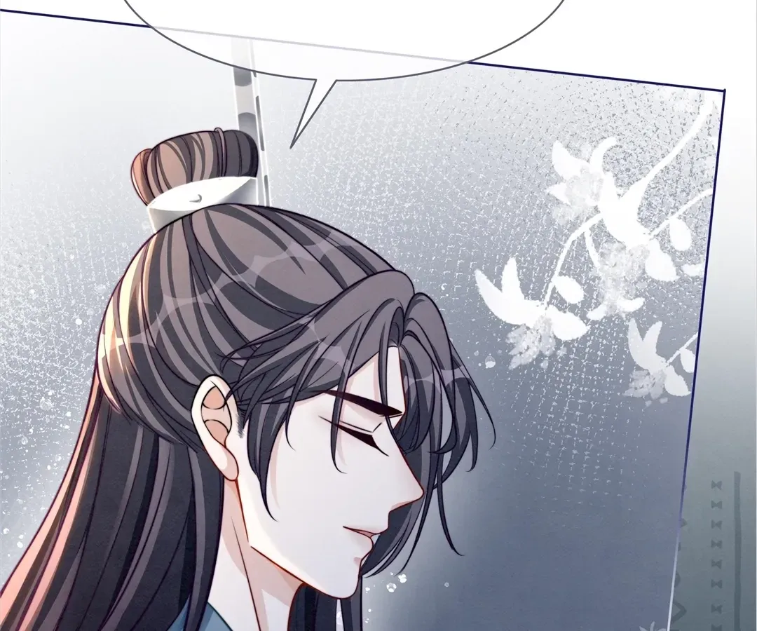 Read Calm Down, Revenge Queen chapter 138 image 96 on Lezhin