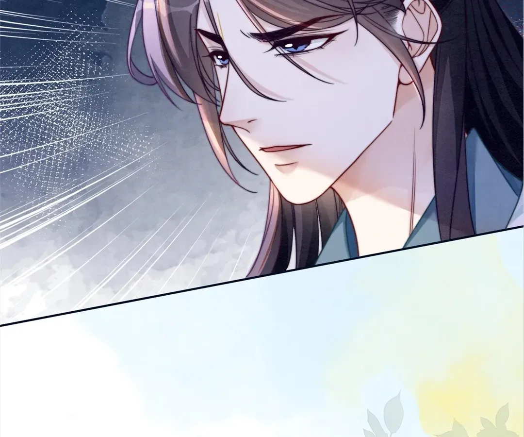 Read Calm Down, Revenge Queen chapter 139 image 32 on Lezhin