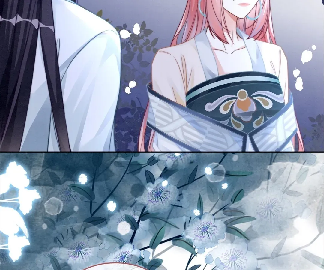 Read Calm Down, Revenge Queen chapter 139 image 47 on Lezhin