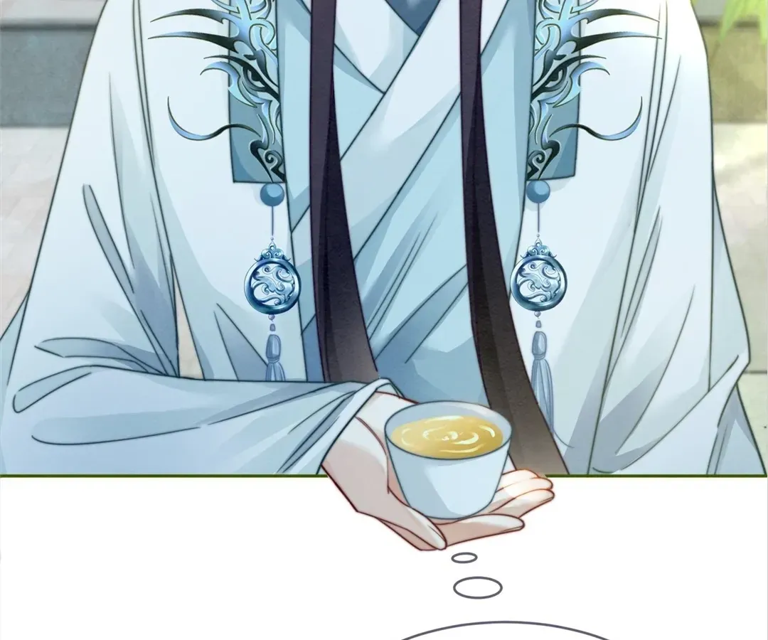 Read Calm Down, Revenge Queen chapter 139 image 63 on Lezhin