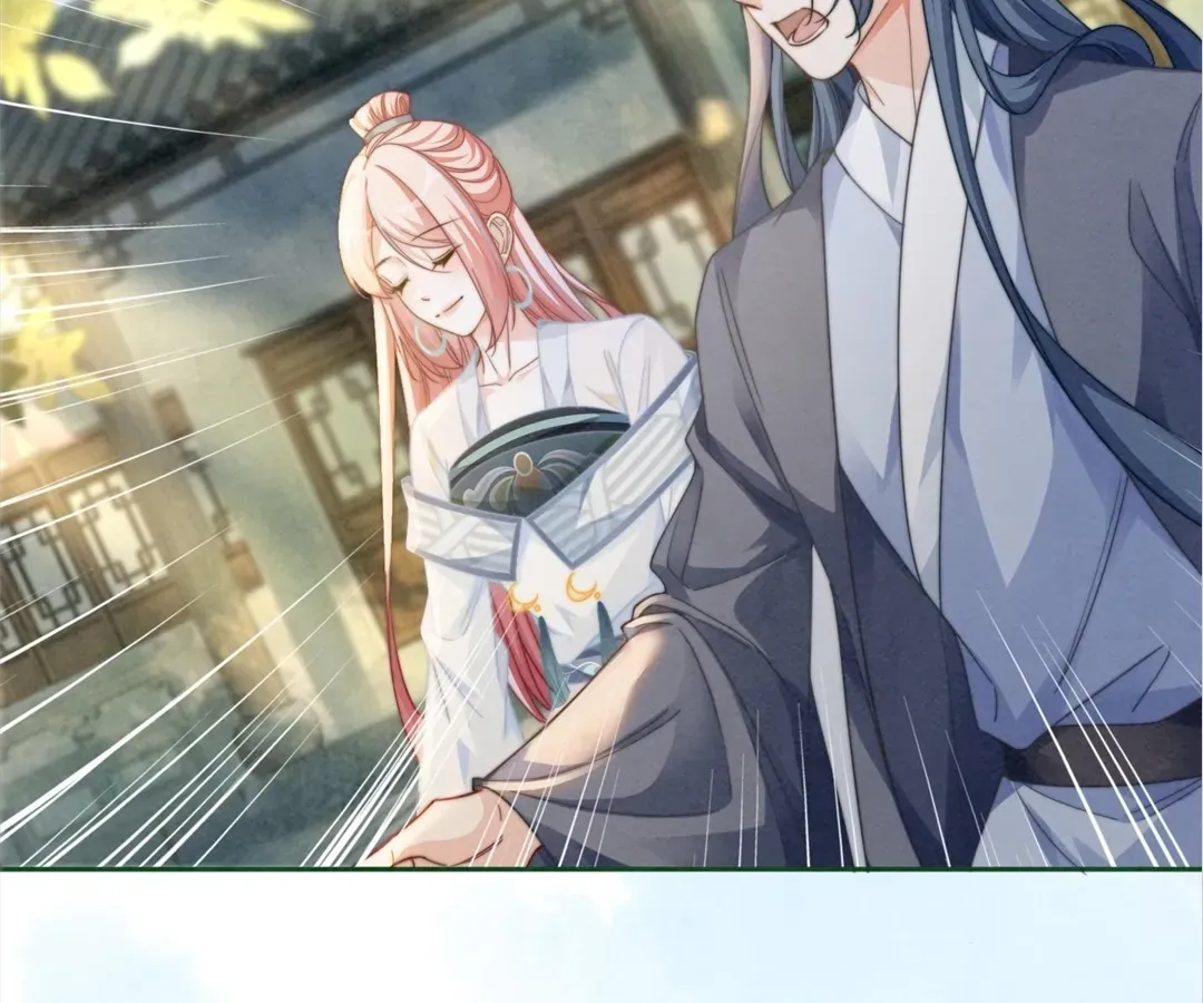 Read Calm Down, Revenge Queen chapter 139 image 7 on Lezhin