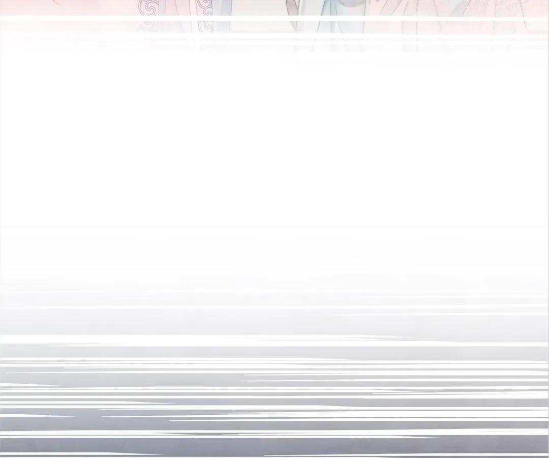 Read Calm Down, Revenge Queen chapter 139 image 71 on Lezhin