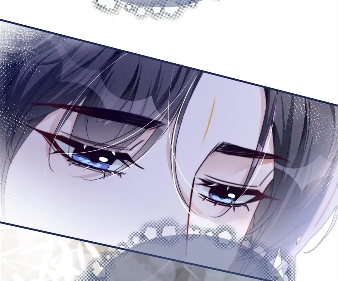 Read Calm Down, Revenge Queen chapter 139 image 85 on Lezhin