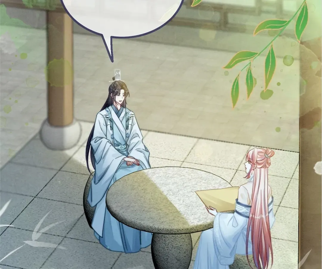 Read Calm Down, Revenge Queen chapter 139 image 87 on Lezhin