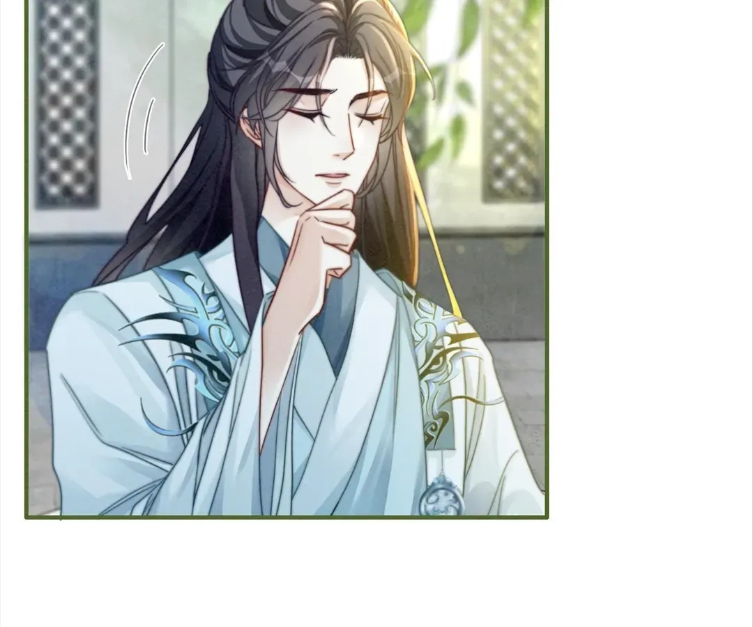Read Calm Down, Revenge Queen chapter 139 image 95 on Lezhin