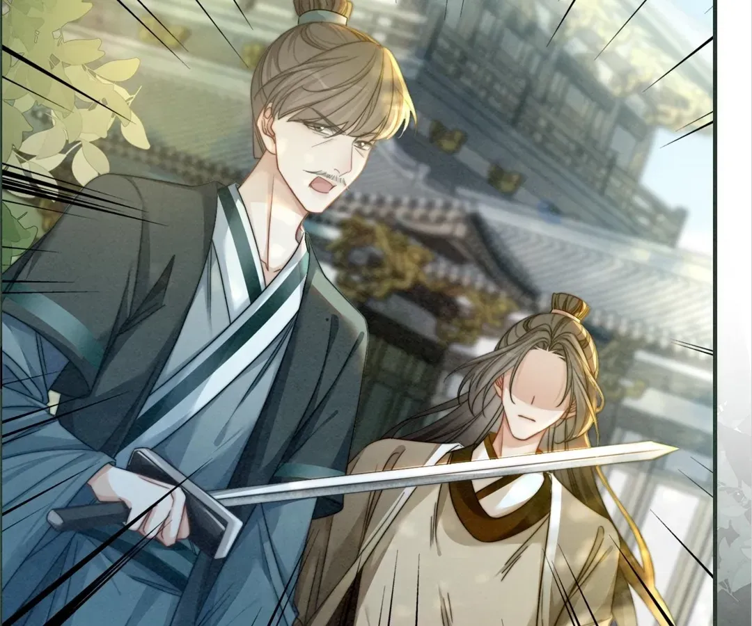 Read Calm Down, Revenge Queen chapter 140 image 37 on Lezhin