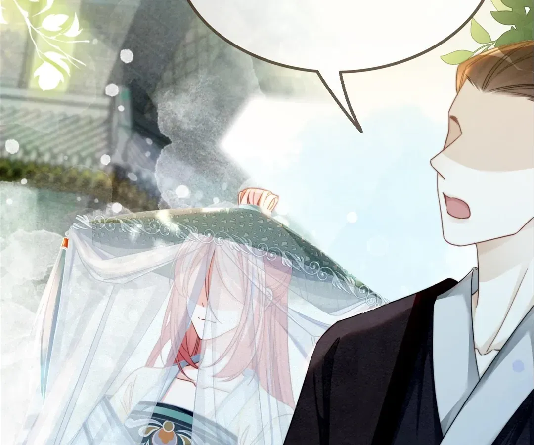 Read Calm Down, Revenge Queen chapter 140 image 39 on Lezhin