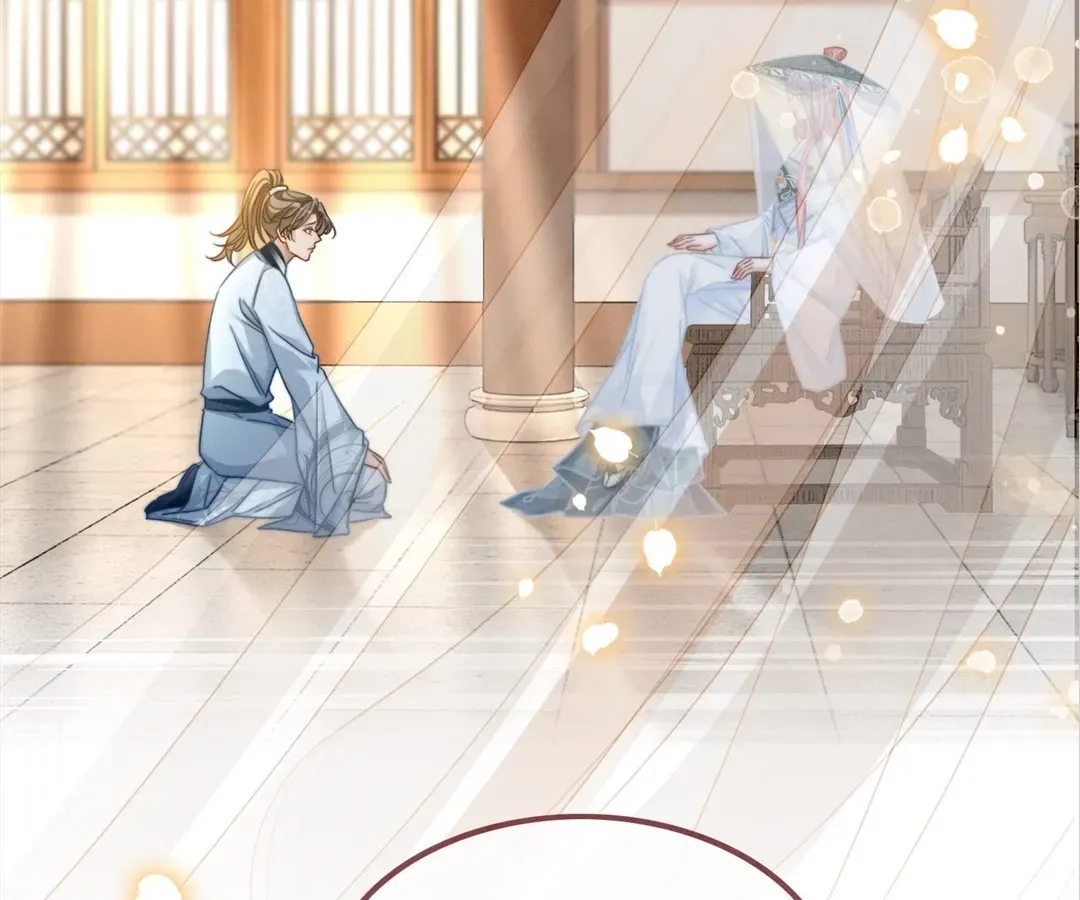 Read Calm Down, Revenge Queen chapter 140 image 68 on Lezhin