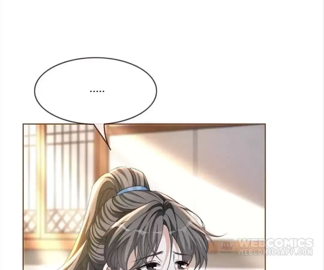 Read Calm Down, Revenge Queen chapter 140 image 74 on Lezhin