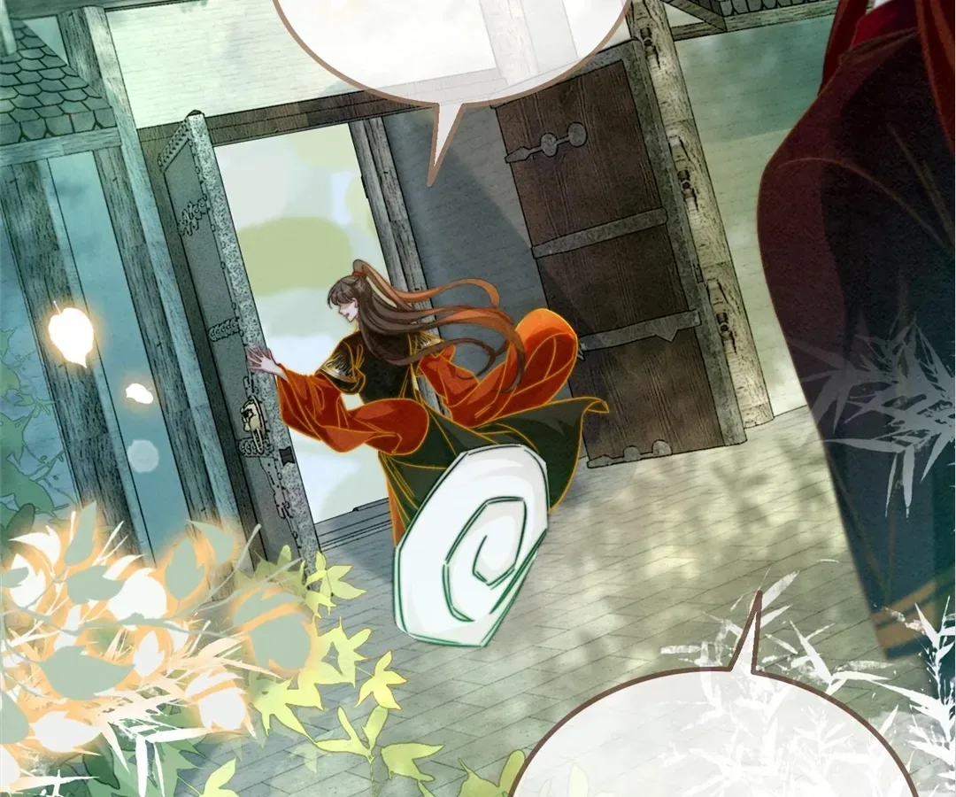 Read Calm Down, Revenge Queen chapter 140 image 8 on Lezhin