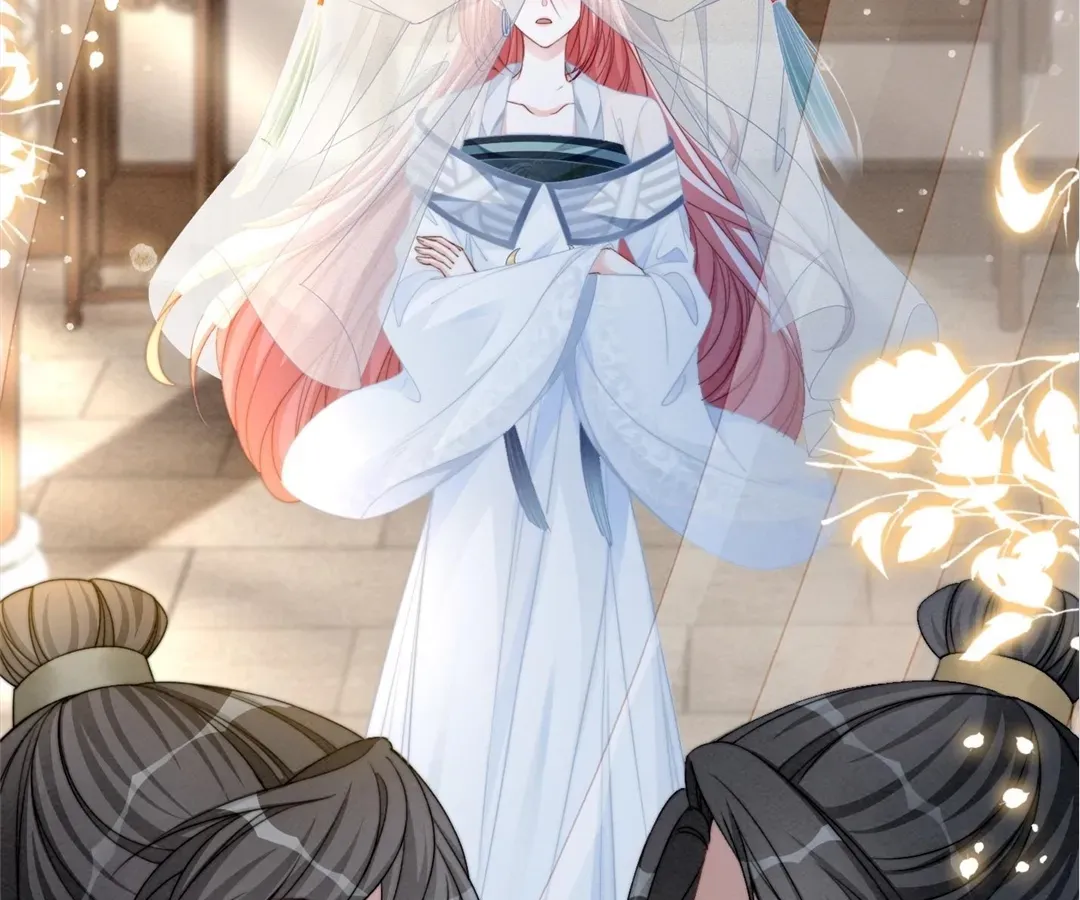 Read Calm Down, Revenge Queen chapter 140 image 81 on Lezhin