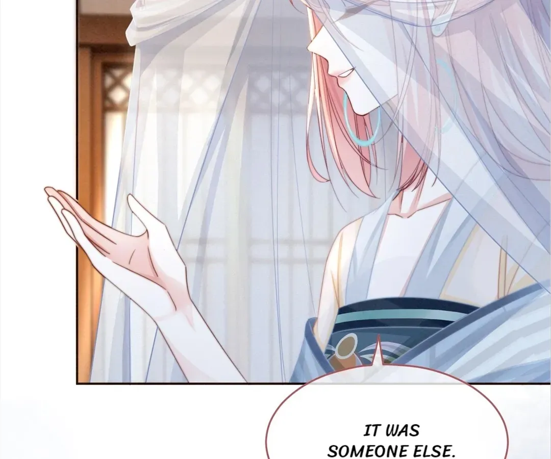 Read Calm Down, Revenge Queen chapter 140 image 86 on Lezhin