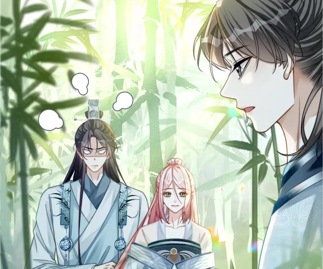 Read Calm Down, Revenge Queen chapter 141 image 1 on Lezhin