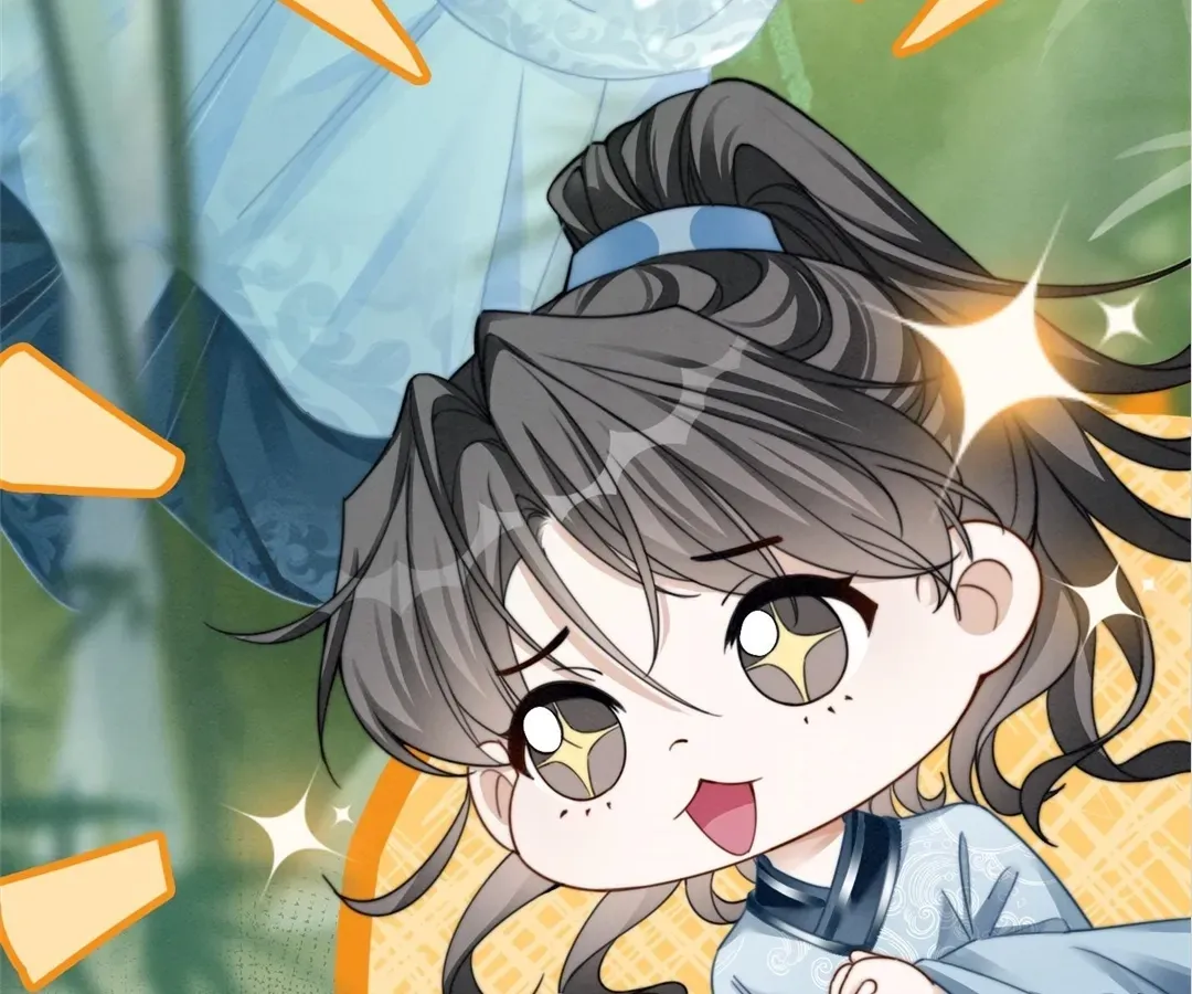 Read Calm Down, Revenge Queen chapter 141 image 11 on Lezhin