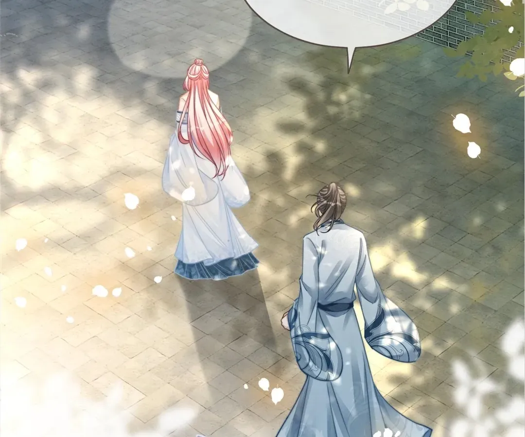 Read Calm Down, Revenge Queen chapter 141 image 13 on Lezhin