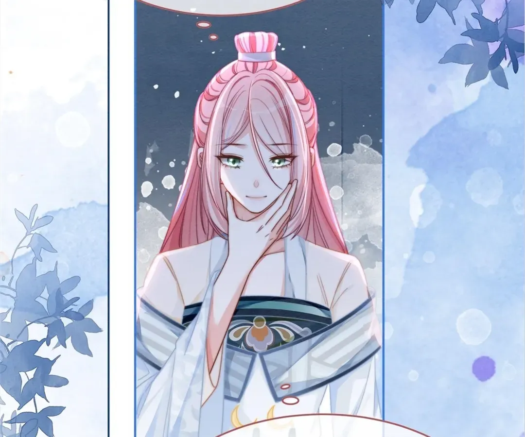 Read Calm Down, Revenge Queen chapter 141 image 36 on Lezhin