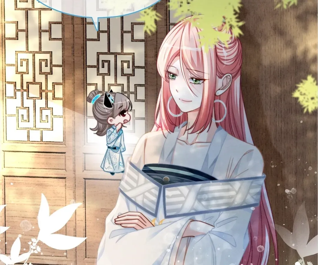Read Calm Down, Revenge Queen chapter 141 image 65 on Lezhin