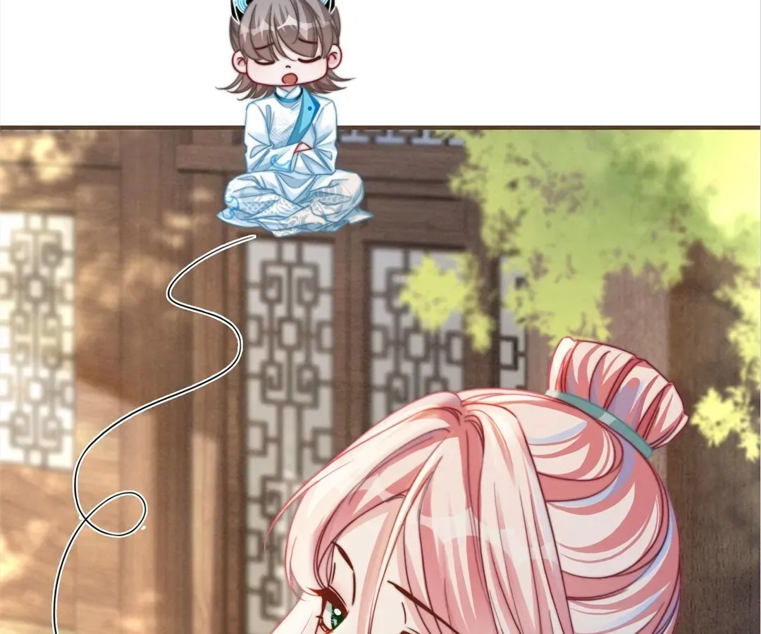 Read Calm Down, Revenge Queen chapter 141 image 69 on Lezhin