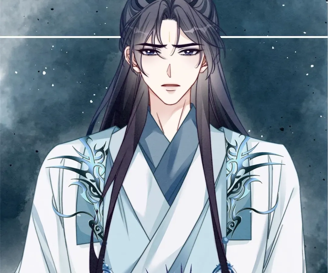Read Calm Down, Revenge Queen chapter 141 image 75 on Lezhin