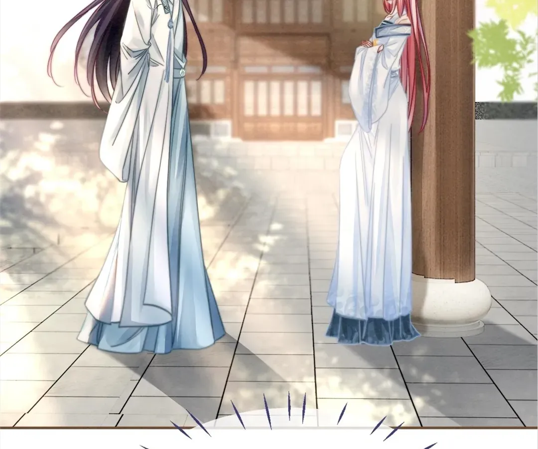 Read Calm Down, Revenge Queen chapter 141 image 78 on Lezhin