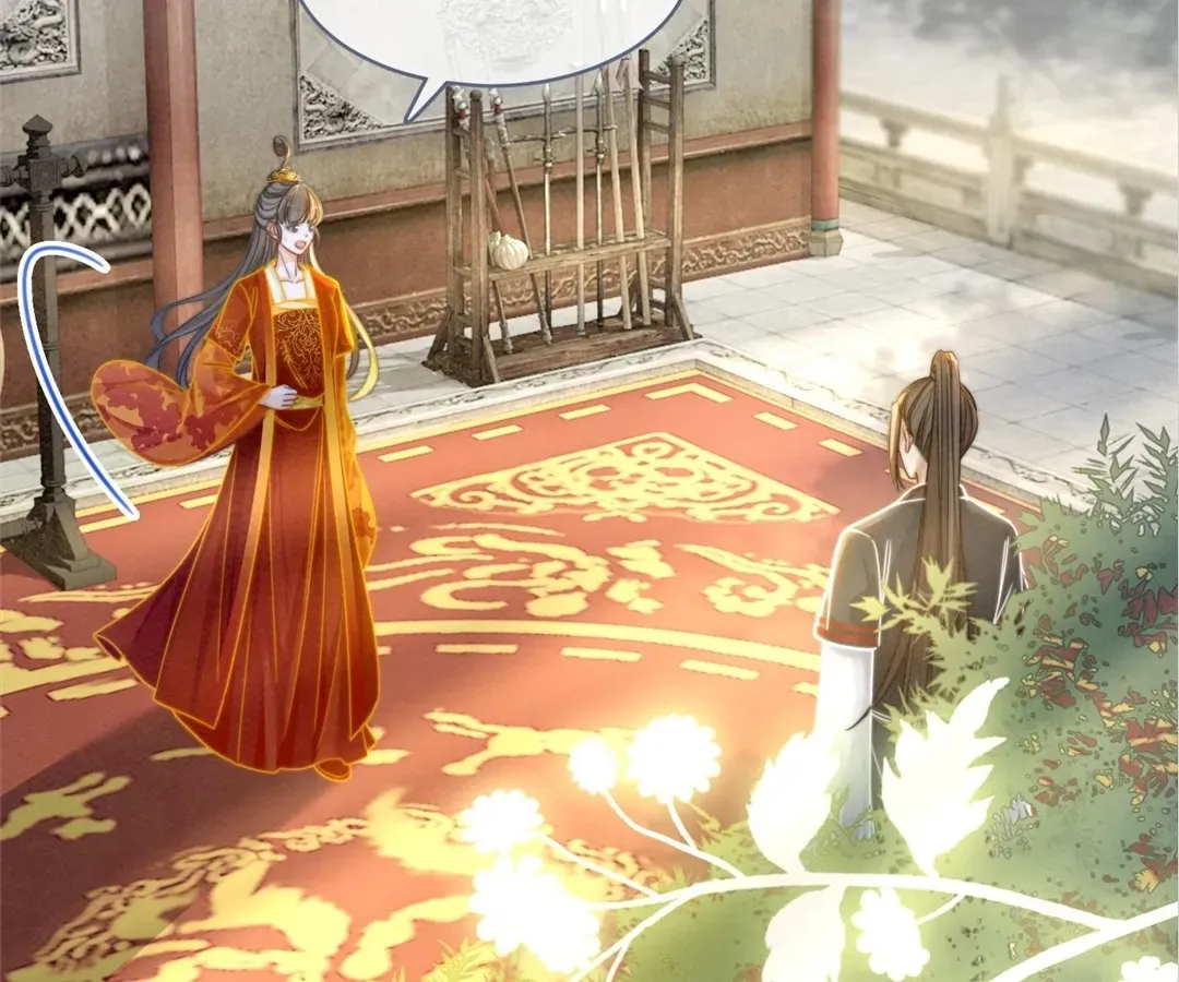 Read Calm Down, Revenge Queen chapter 145 image 1 on Lezhin